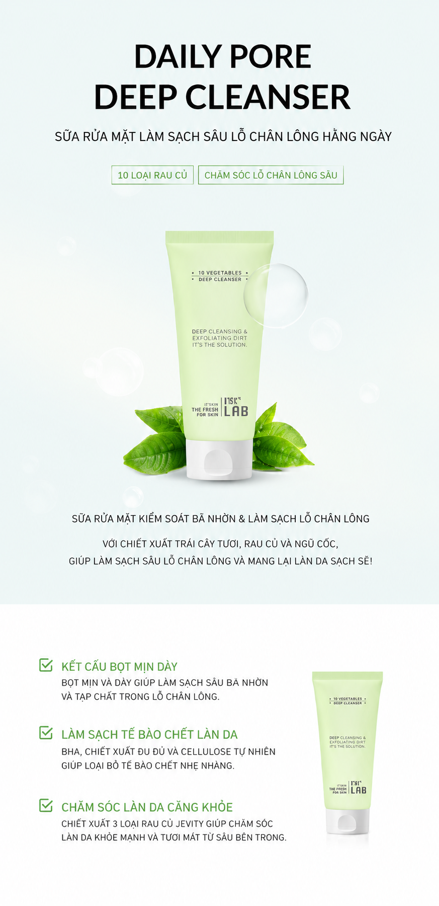 [DrLab] 데일리 포어 딥 클렌져 120ml DrLabSữa rửa mặt làm sạch sâu lỗ chân lông hàng ngày 120ml