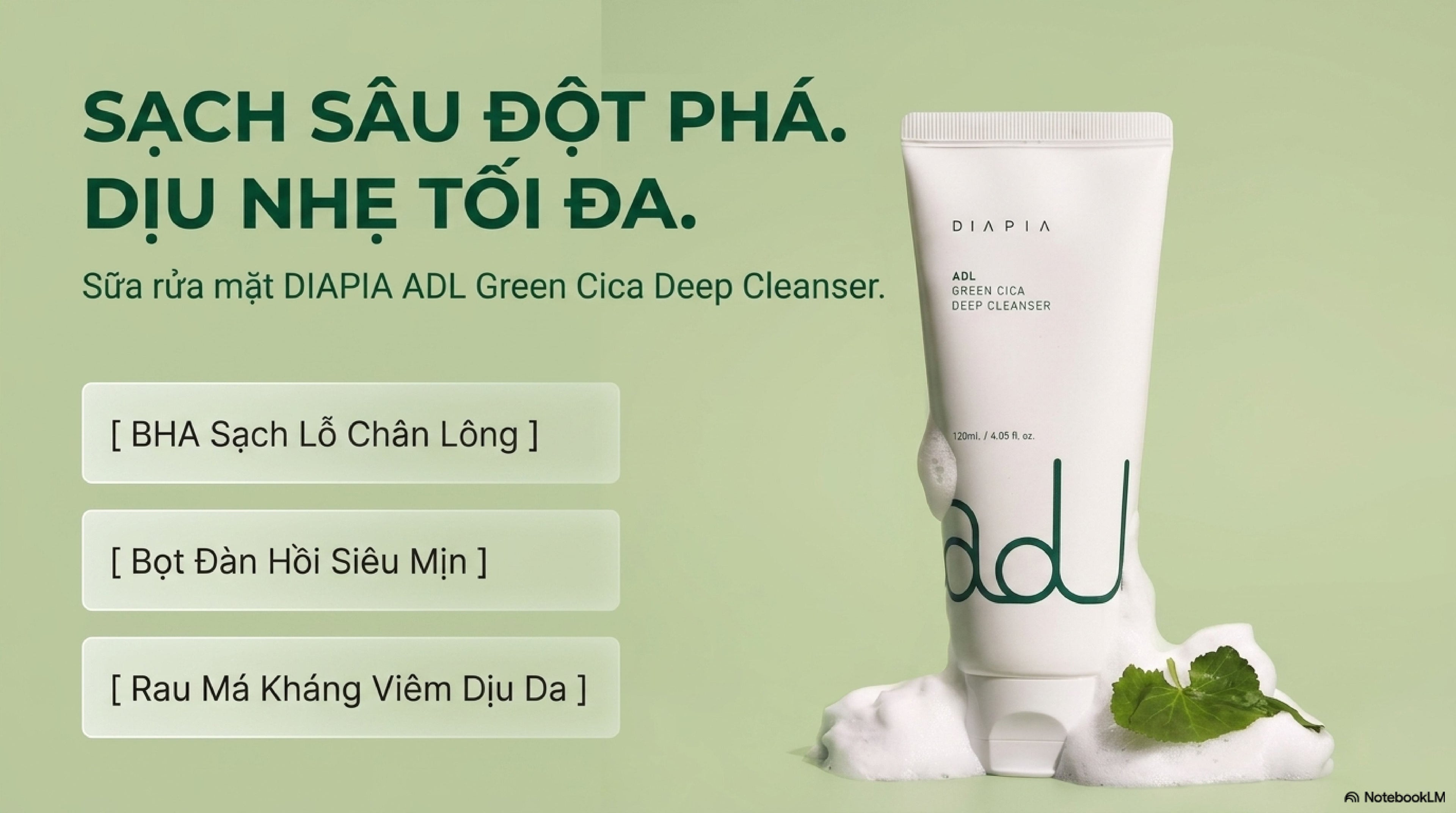 DIAPIA_Green_Cica_Deep_Cleanser_ADL 그린 시카 딥 클렌저 블랙헤드제거 무자극 120ml